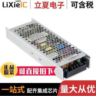 UHP 500W 〕 〔AC 36V 内外部 36电源 500 CONVERTER
