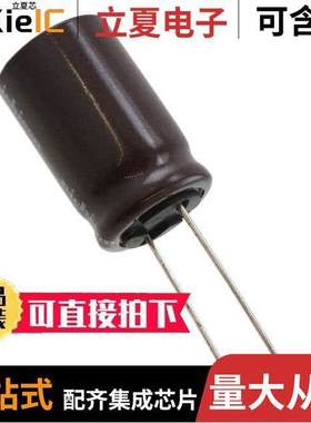 UAS2G470MHD电容 〔CAP ALUM 47UF 20% 400V RADIAL 〕