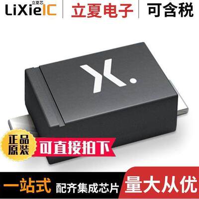 PMEG4010ER,115 null Nexperia