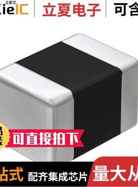 HMK432B7105KM-T电容 〔CAP CER 1UF 100V X7R 1812 〕