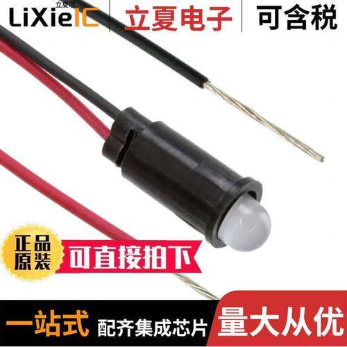 5593001027F光电元件 〔LED PMI SNAP-IN RED/GRN PVC FREE 〕