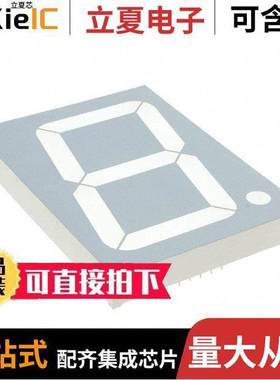 SA40-19EWA光电元件 〔DISPLAY 7SEG 3.98