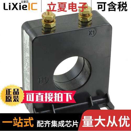 CT020050变压器 〔CURR SENSE XFMR 〕