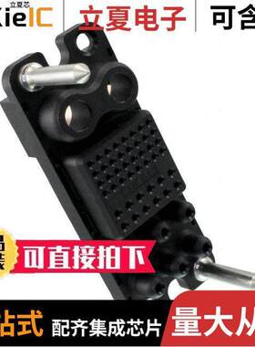 1648601-1连接器 〔296-22-01100 〕