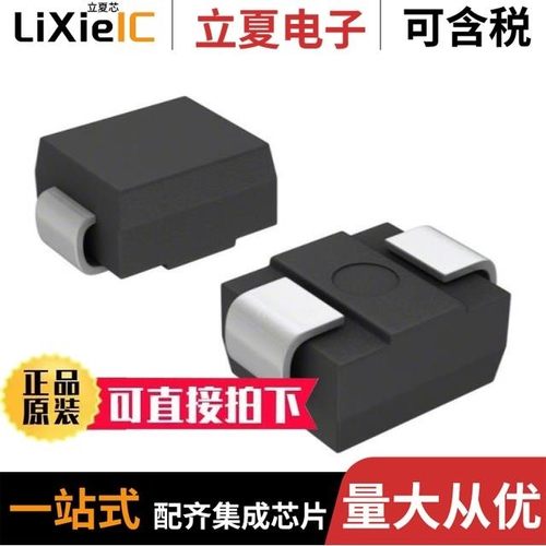 P6SMB82CA-M3/5B/P6SMB13CA-M3/52/P6SMB47CAHE3_A/H