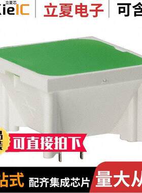 3.14200.0520000  RAFI USA