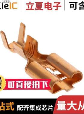 962833-1连接器 〔CONN QC RCPT 10-11AWG 0.375 〕