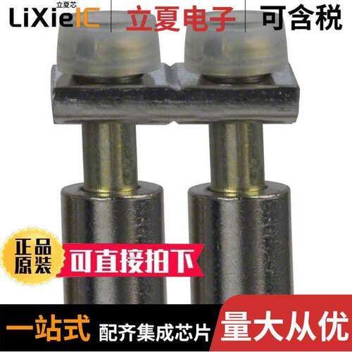 474132连接器 〔JUMPER TERM BLK 2POS ROUND PINS 〕