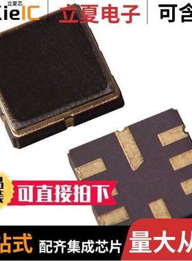 AFS390E滤波器 〔FILTER SAW 390MHZ 8SMD 〕