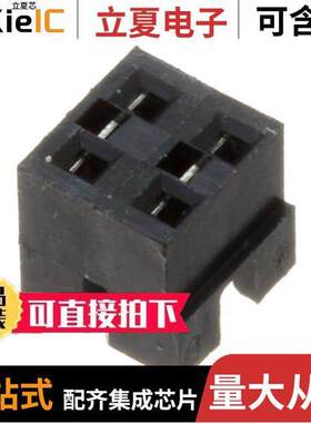 69145-204LF连接器 〔CONN SHUNT .100