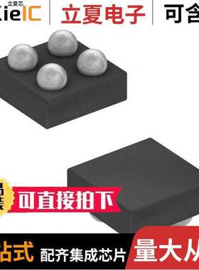 SI8487DB-T1-E1分立半导体产品 〔MOSFET P-CH 30V MICROFOOT 〕