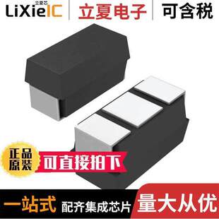 593D106X96R3A2TE3电容 〔CAP TANT 10UF 10% 6.3V 1206 〕