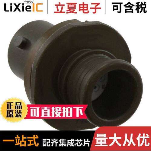 MKJ3A7W7-10PN连接器 〔CONN RCPT MALE 10POS GOLD CRIMP 〕