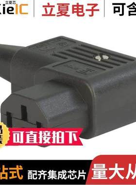 4784.0100连接器 〔PWR ENT PLUG IEC320-C15 R/A SCRW 〕