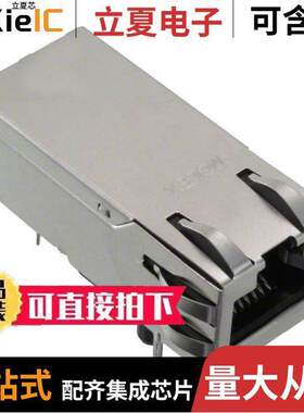 0857910020连接器 〔MAGJA【 GIG PDJA【 1X1 CLASS 0 〕