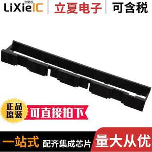 65188 ING ROW 〕 TRI FRAME 〔CONN 001LF连接器 96POS