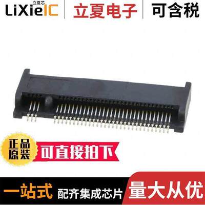 MDT275E02001连接器 〔CONN FEMALE 67POS 0.020 GOLD 〕