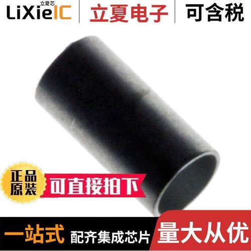 1-332056-0连接器 〔CONN FERRULE SILVER 〕