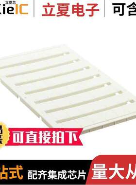 0818069连接器 〔UNICARD SHEETS 1 ROLL=48 LABELS 〕