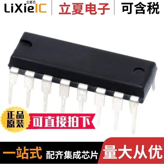 SN74LS175N SN74LVC1G58DBVR SN74LVC07APWG4