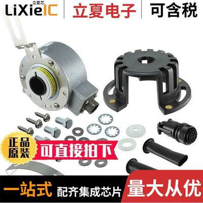 HS35F-100-R9-BS-2048-ABZC-28V/V-SM18-S  Sensata
