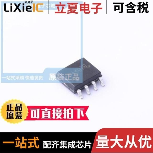 YJS4438A/YJS4409A/YJS4606A