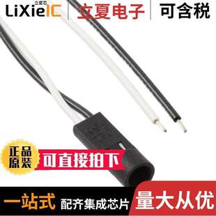 CONN 〔LED 件 〕 ASSY 3MM CBL CNX_B_X_4_1_12光电元