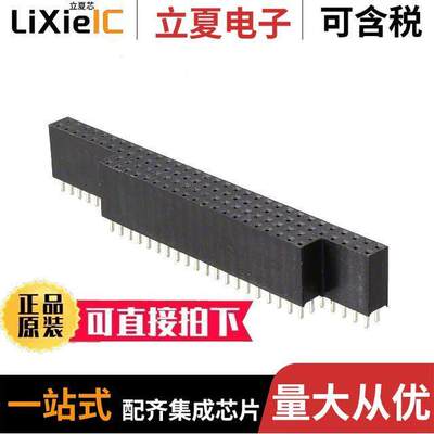 1375963-2连接器 〔CONN NON-STKTHRU PC/104 104P PCB 〕