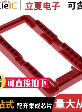 2203769-1/2203773-1/2203876-1