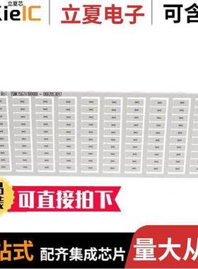 1SNK156241R0000连接器 〔SNK PRE-PRINTED 〕