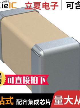 M3253502E2Z103KZMB电容 〔CAP CER 10000PF 25V X7R 0402 〕