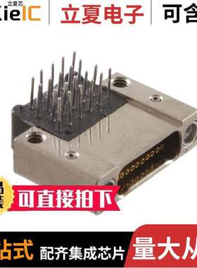 NDD-21SBRTT连接器 〔NANO FMALE 21POS R/A SLDR 〕