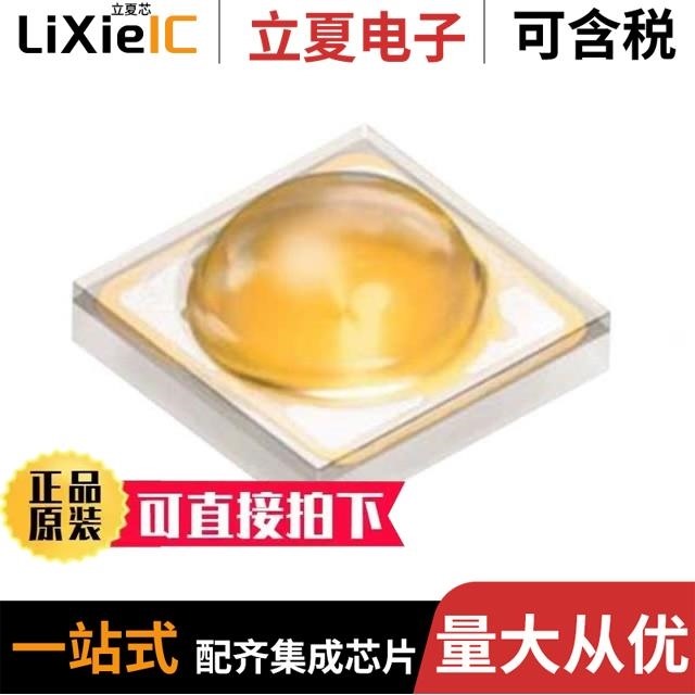 GW CSHPM1.CM-KULQ-XX56-1-350-R18