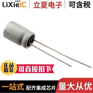 PLF0G271MDL4TD电容 20% 〕 270UF POLY ALUM 〔CAP