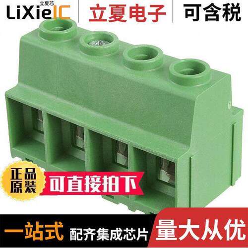 1986714-4连接器 〔TERM BLK 4P SIDE ENTRY 15MM PCB 〕