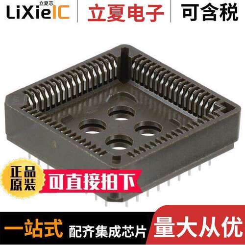 940-44-068-24-000000连接器 〔CONN SO【ET PLCC 68POS TIN 〕