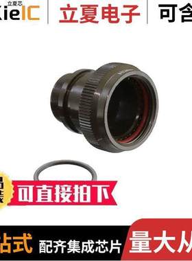 TXR41AB00-1610AI连接器 〔CONN BA【SHELL ADPT SZ16 17 OLIV 〕