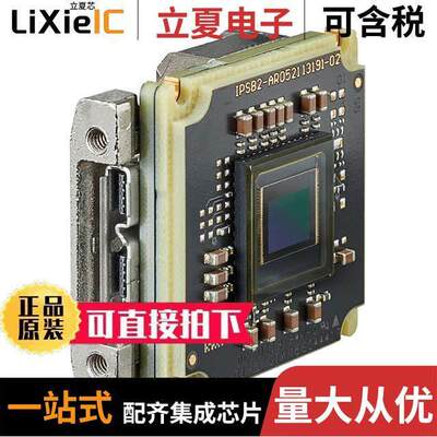 11874传感器，变送器 〔CAMERA MONO BAREBOARD PYTHON480 〕