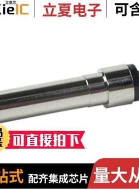 PPM-2-35135-S连接器 〔CONN PWR PLUG 1.35X3.5MM SOLDER 〕