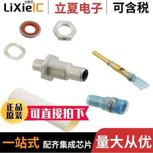 TRIAX SOLDER 〕 〔CONN STR P连接器 0412 621