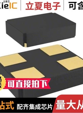 CX3225GB12000H0KPSC1/CX3225SB32000D0FPLCC