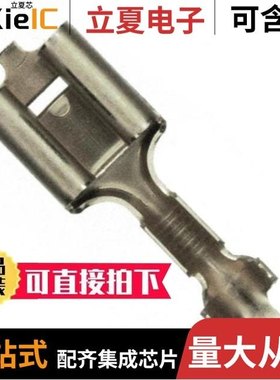 42510-2/42511-2/42511-1