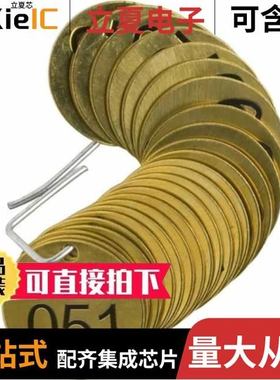 2320128/2320270/2320393