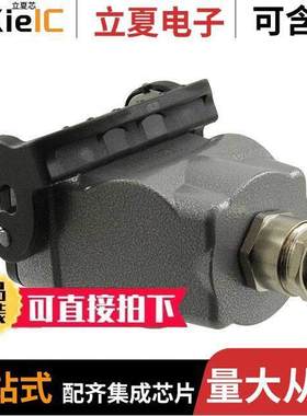 1460277连接器 〔CONN HOOD CPLNG BOTTOM SZB6 〕