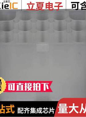 0019092159连接器 〔CONN PLUG 15POS .093 〕