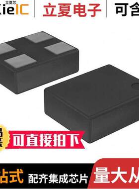 DSC6101JI2A-025.0000  Microchip Technology