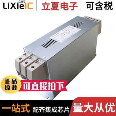 FMBC-A91G-J010滤波器 〔LINE FILTER 480/520VAC 100A CHAS 〕