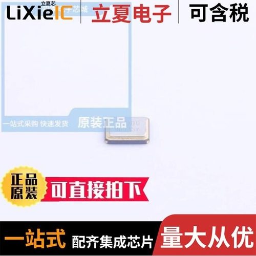 E3SB12E00001SE/E3SB12E00003ZE/E3SB16E00000ZE