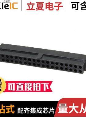 M80-4143898连接器 〔CONN RCPT 2MM 38POS 〕