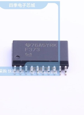 74F373MSA/74F373MSAX/74F413PC